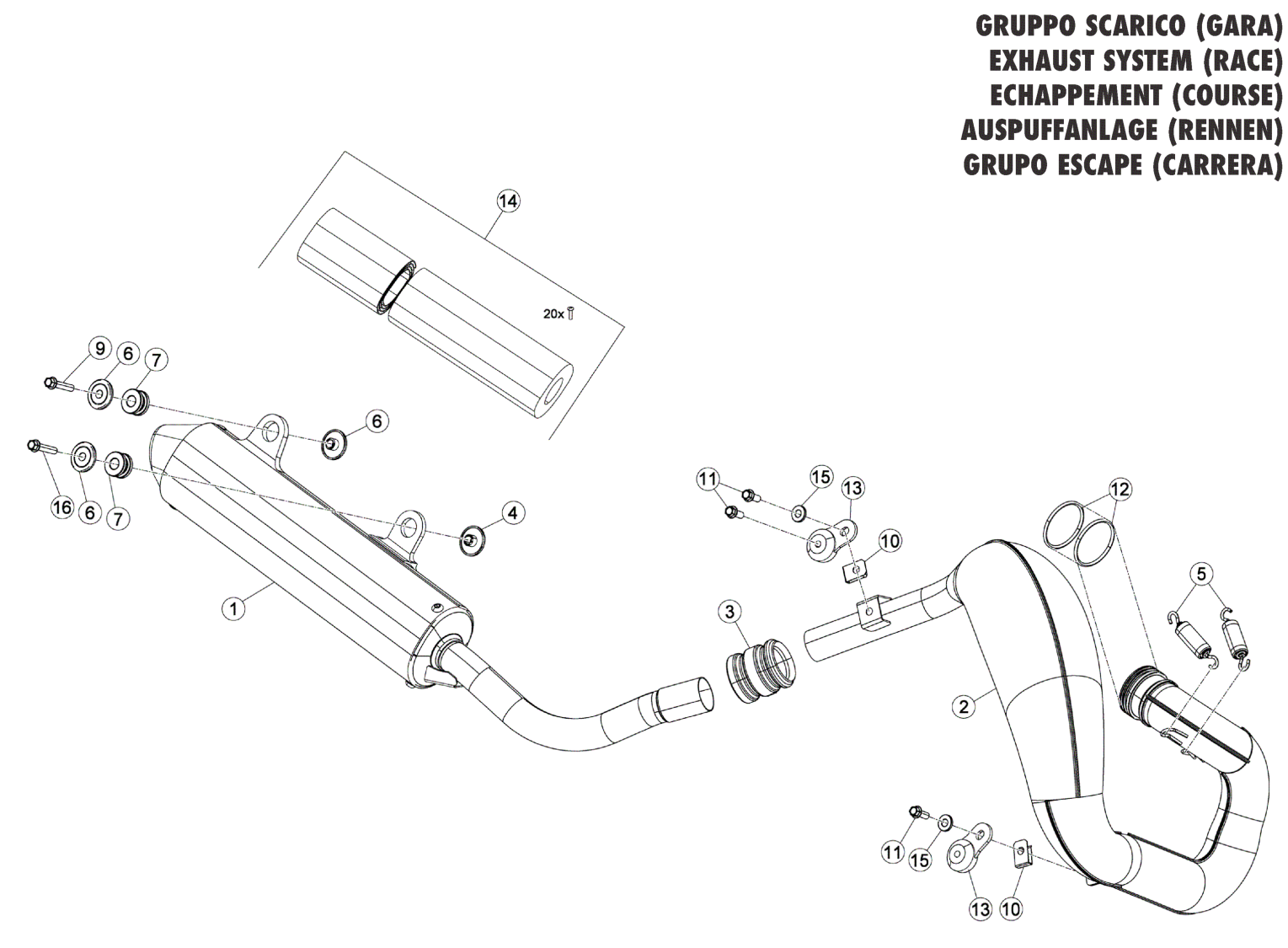 EXHAUST (RACE)
