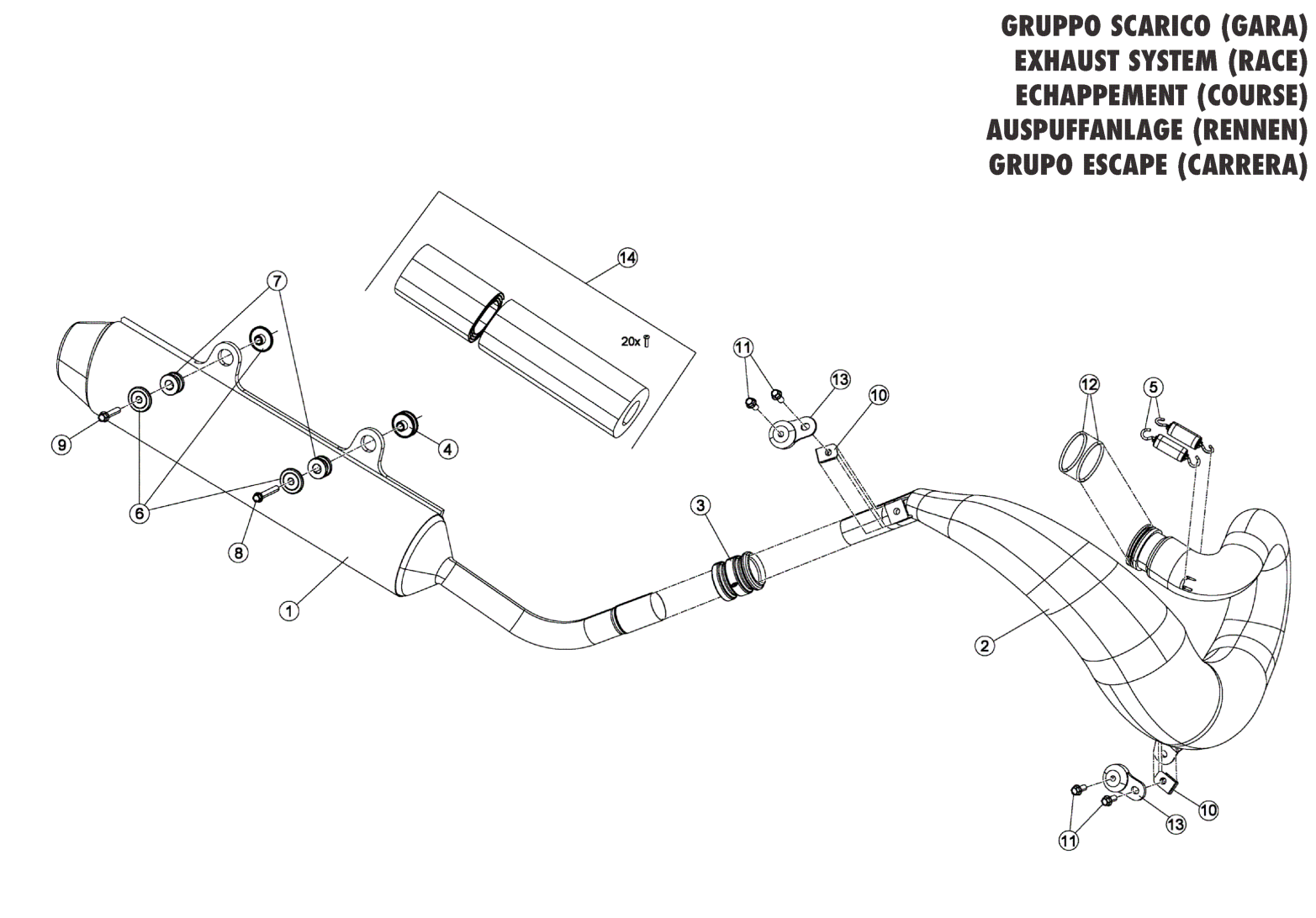 EXHAUST (RACE)