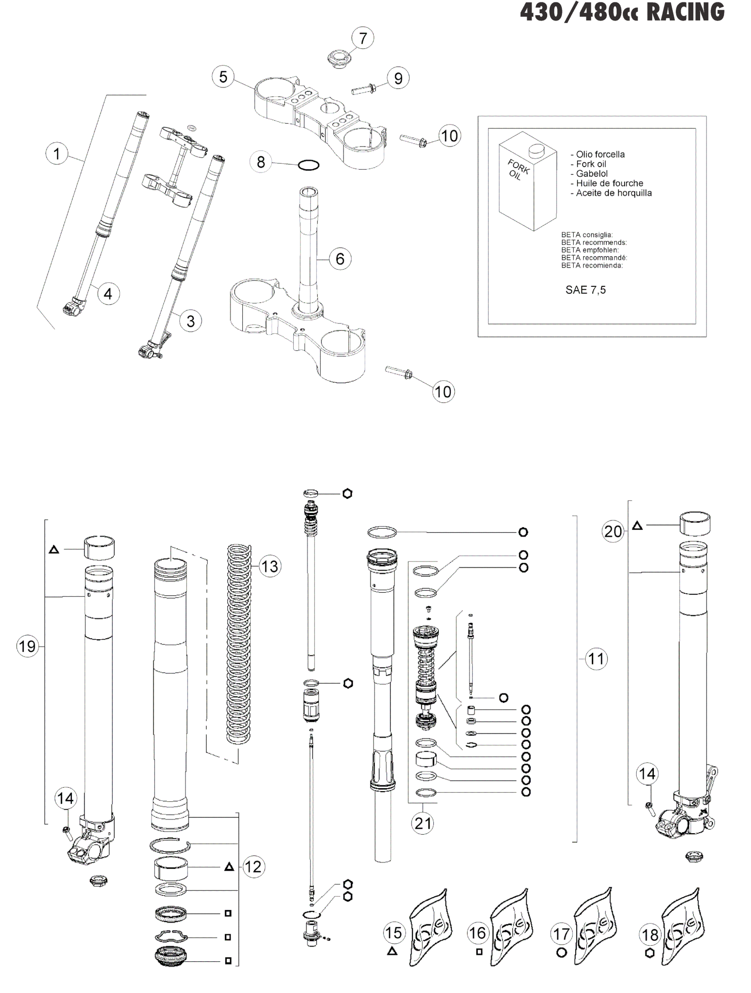 FRONT FORK (RACE)