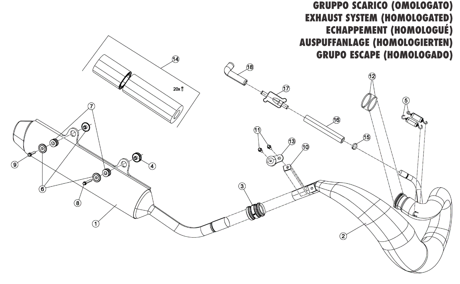 EXHAUST (STD)