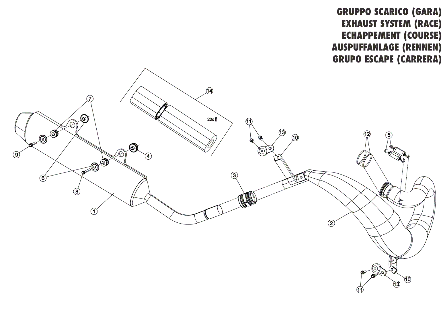 EXHAUST (RACE)