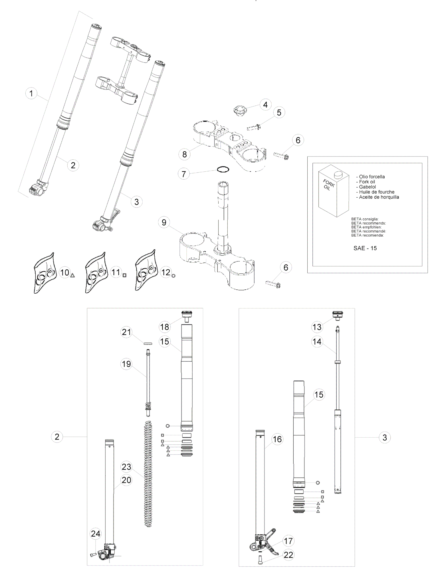 FRONT FORK