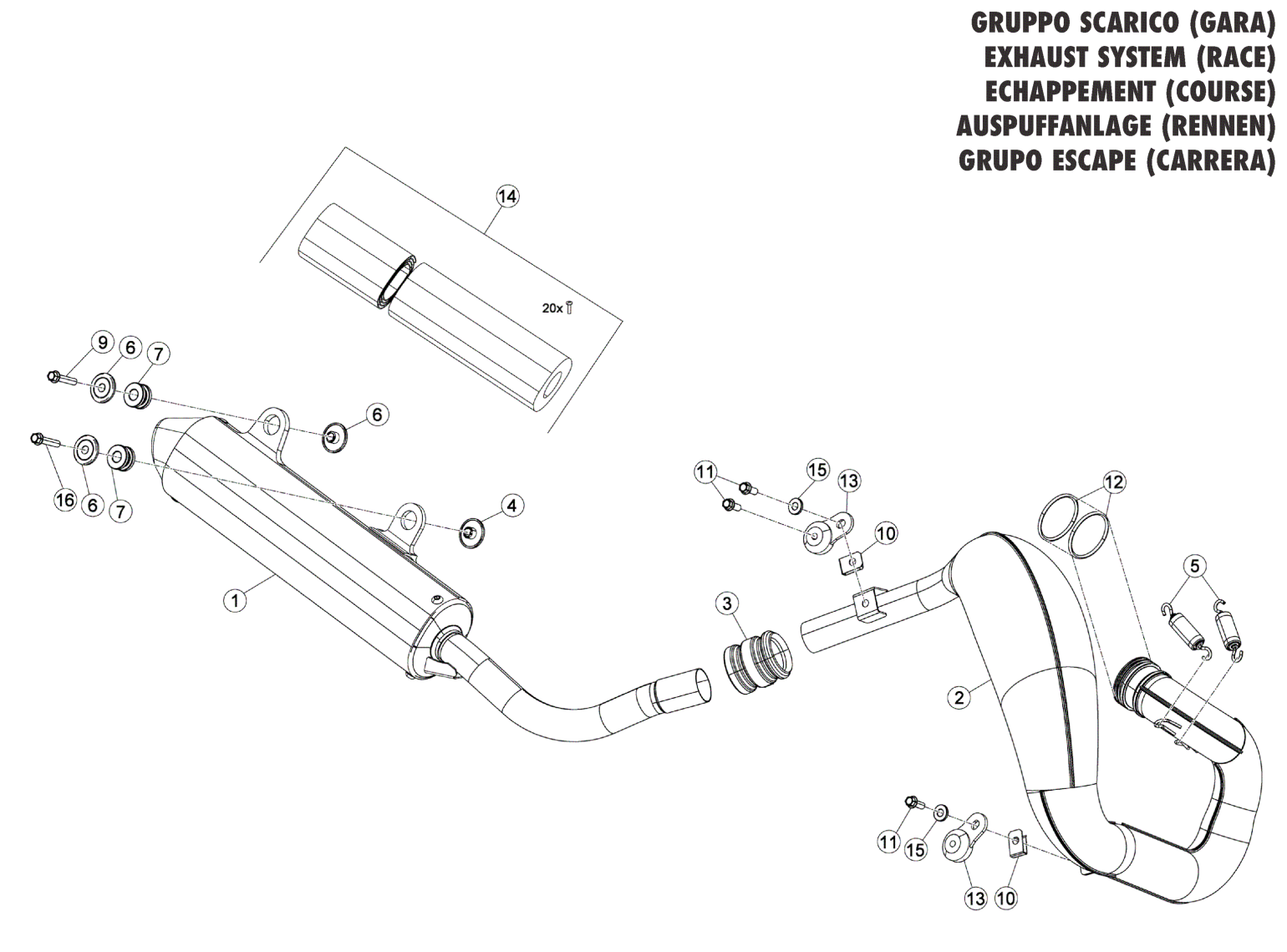 EXHAUST (RACE)