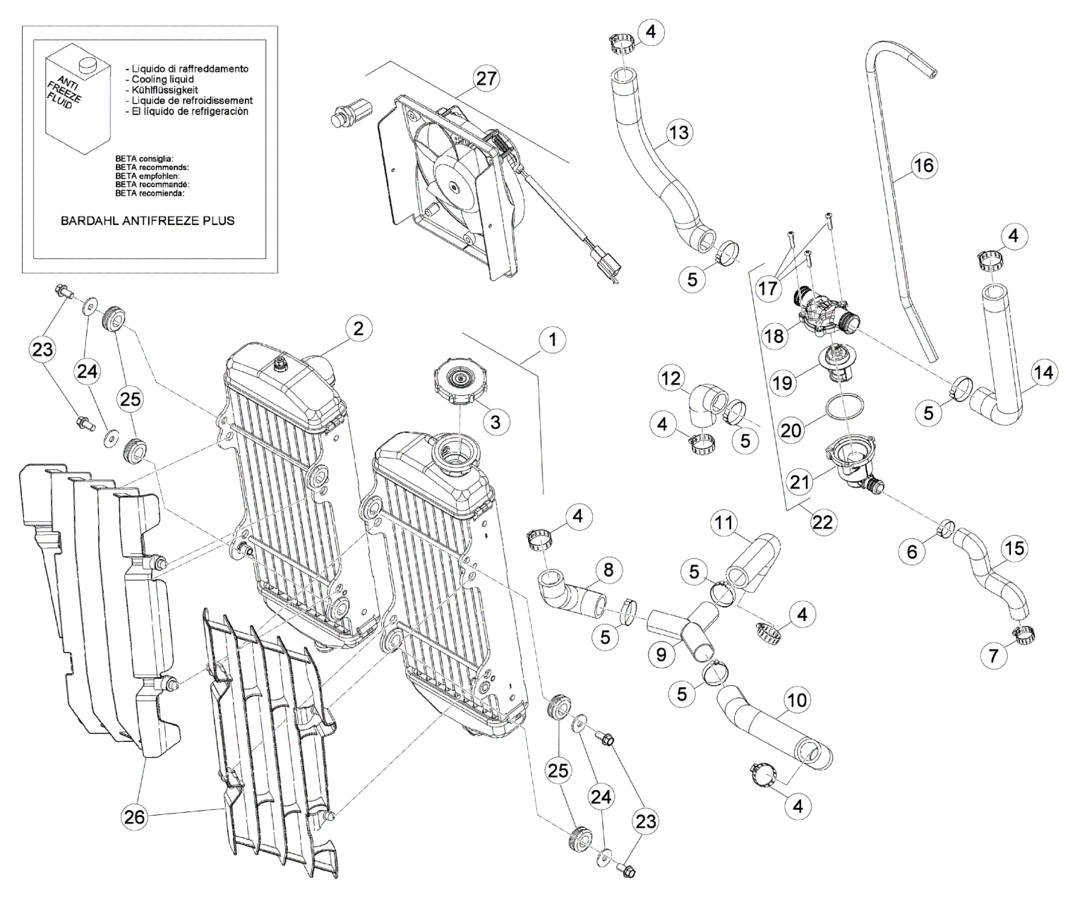 COOLING SYSTEM