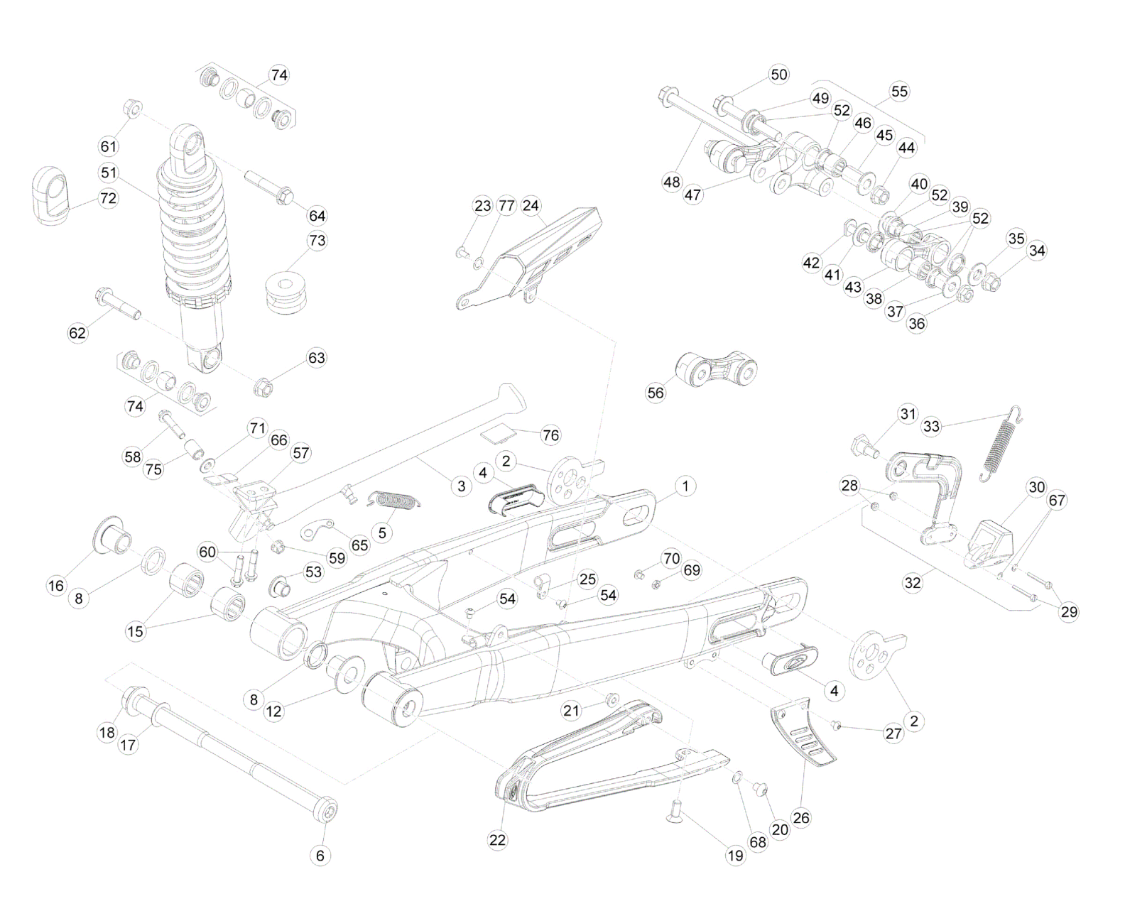 REAR SWING ARM