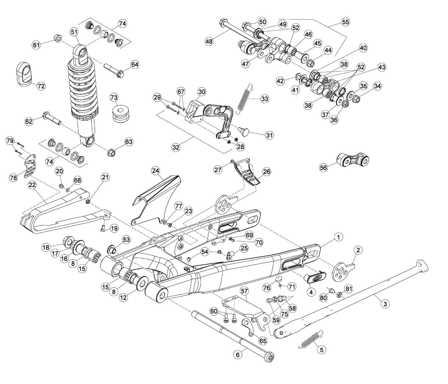 REAR SWING ARM