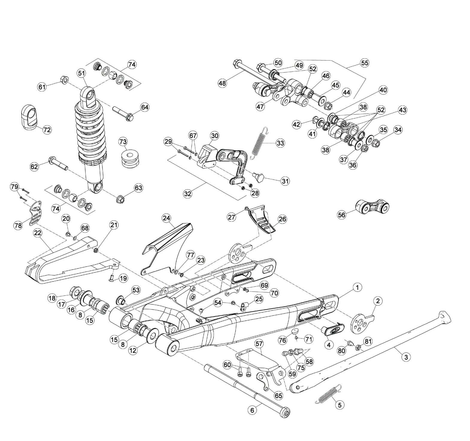 REAR SWING ARM