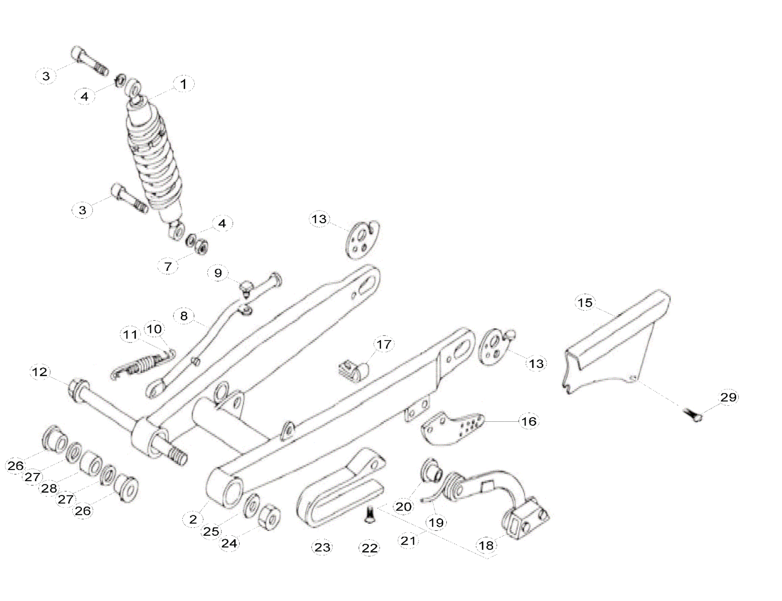 REAR SWING ARM (SENIOR)