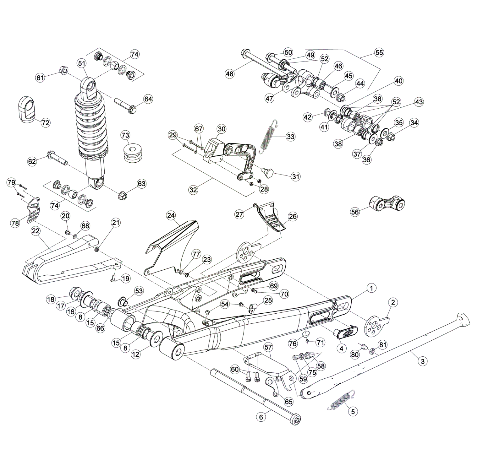 REAR SWING ARM