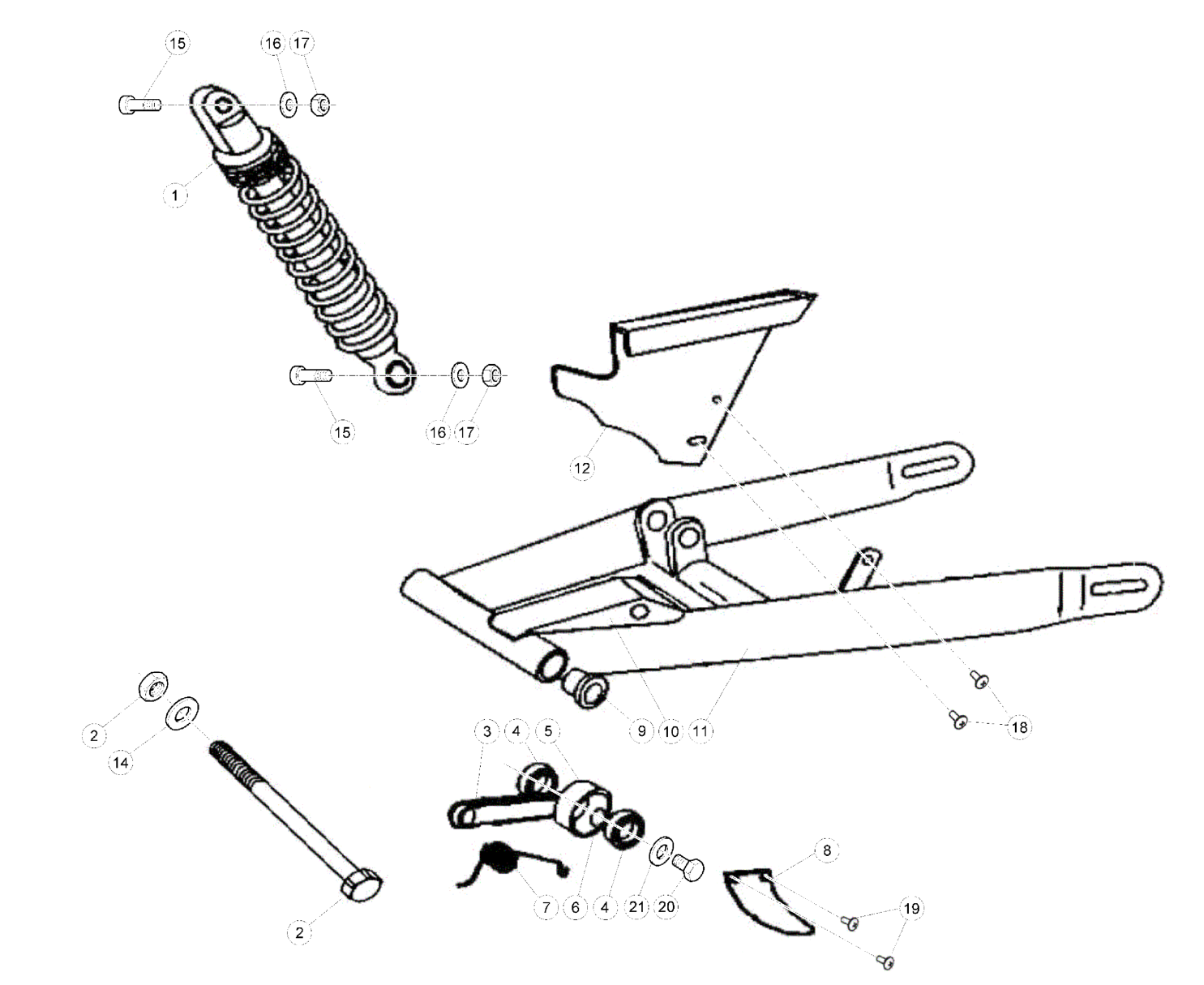 REAR SWING ARM