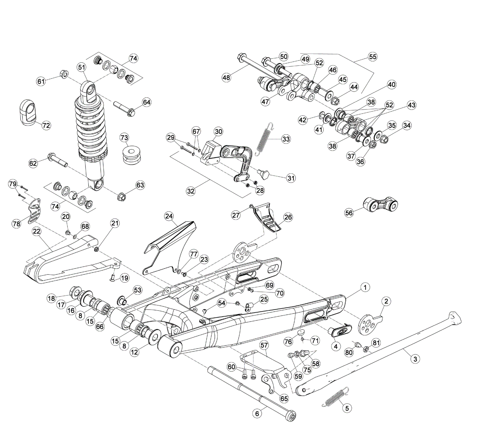 REAR SWING ARM