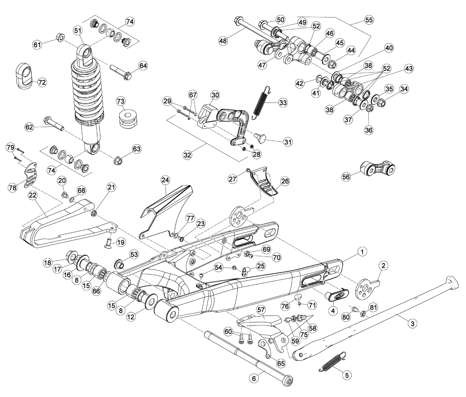 REAR SWING ARM
