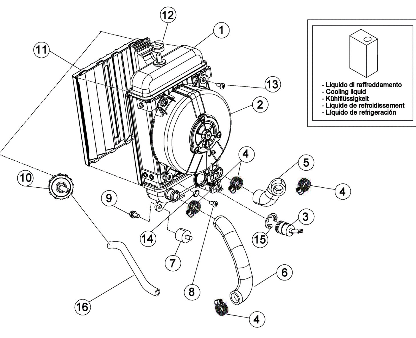 COOLING SYSTEM