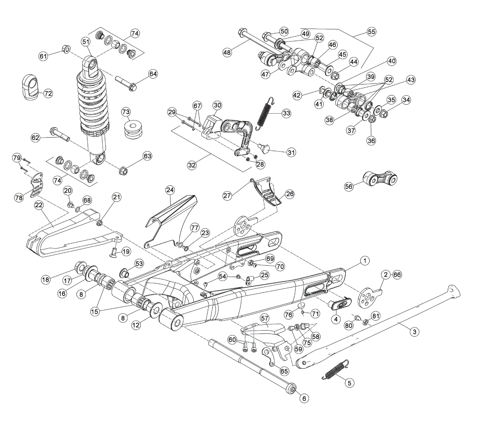 REAR SWING ARM