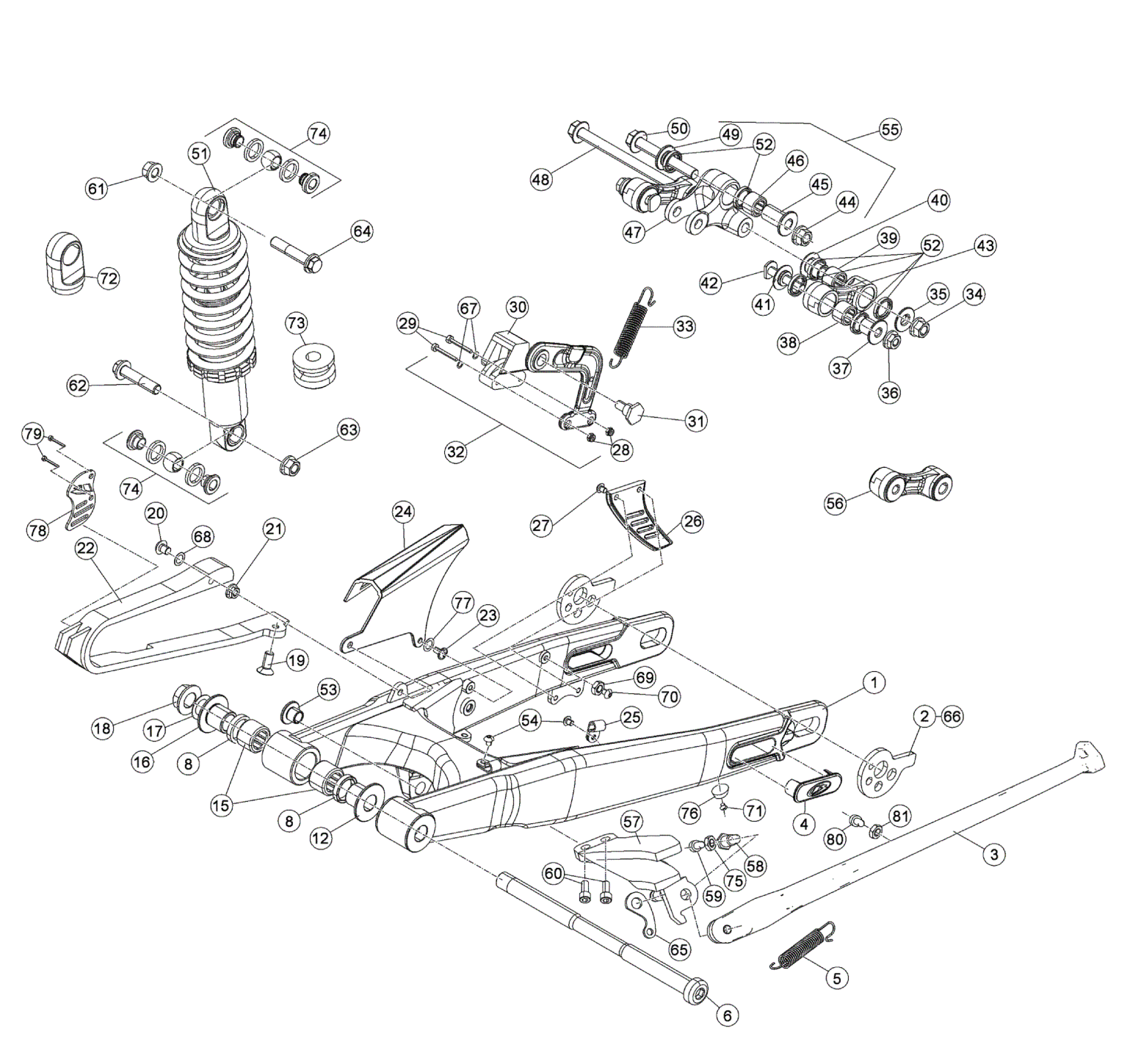 REAR SWING ARM