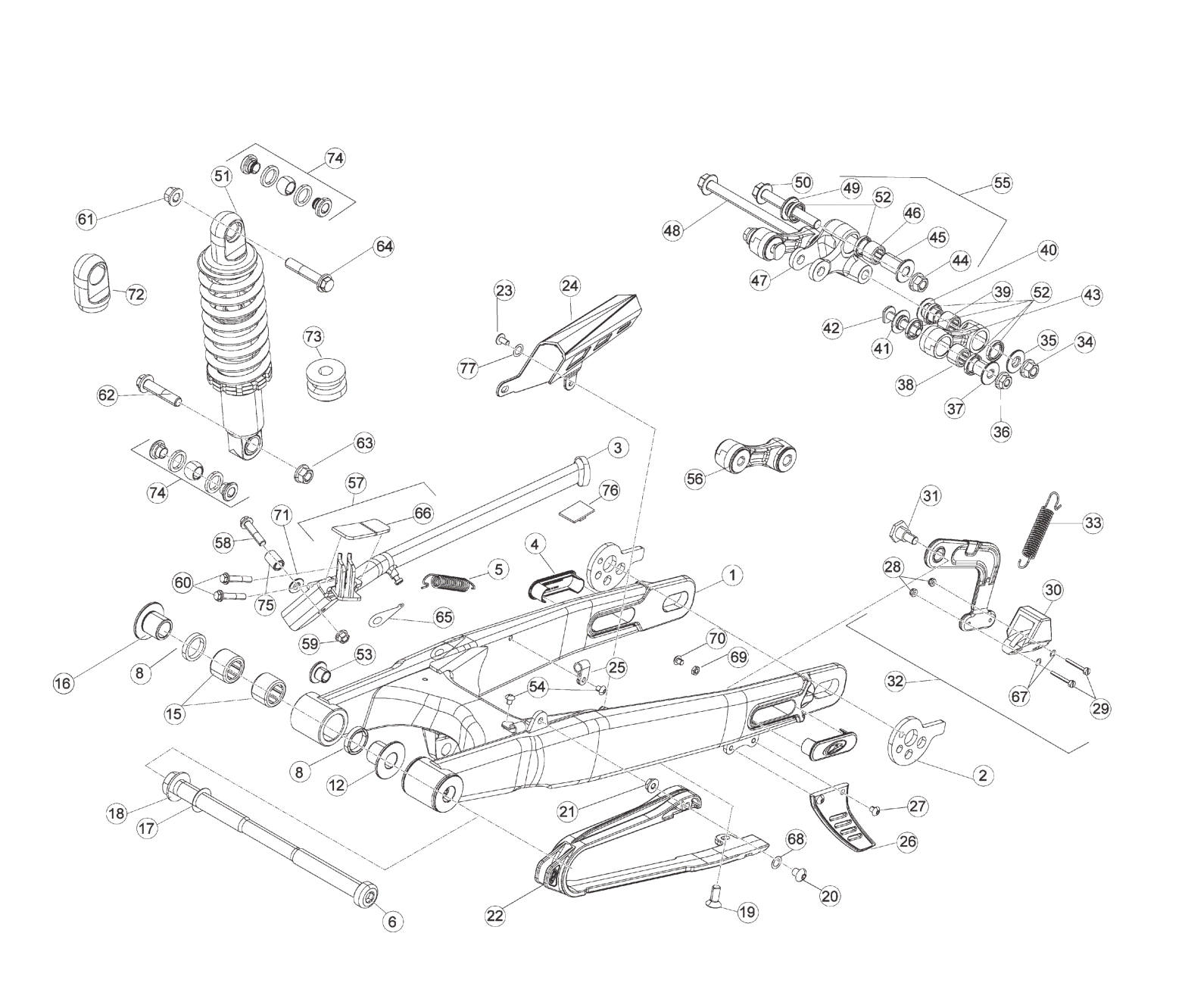 REAR SWING ARM