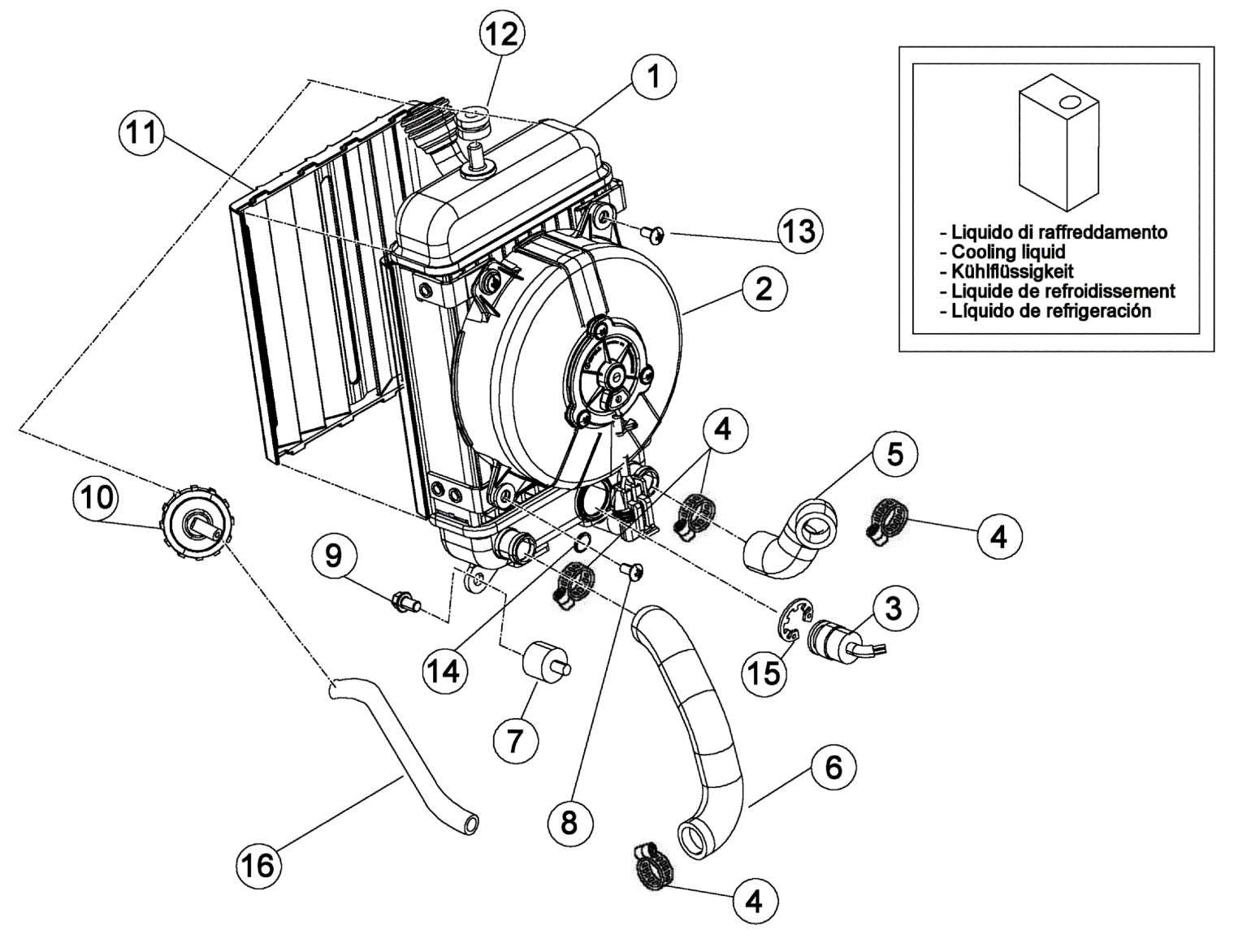 COOLING SYSTEM