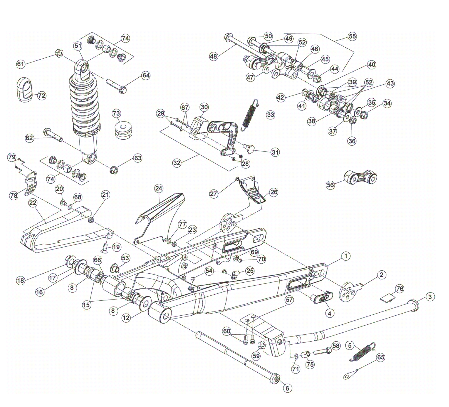 REAR SWING ARM