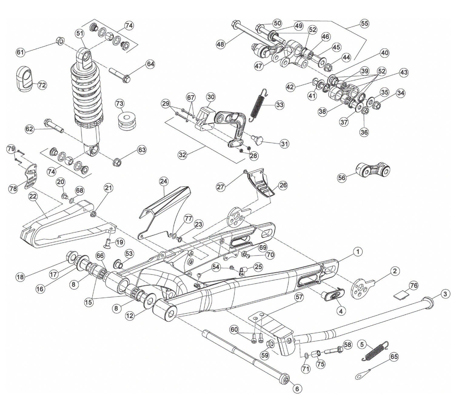 REAR SWING ARM