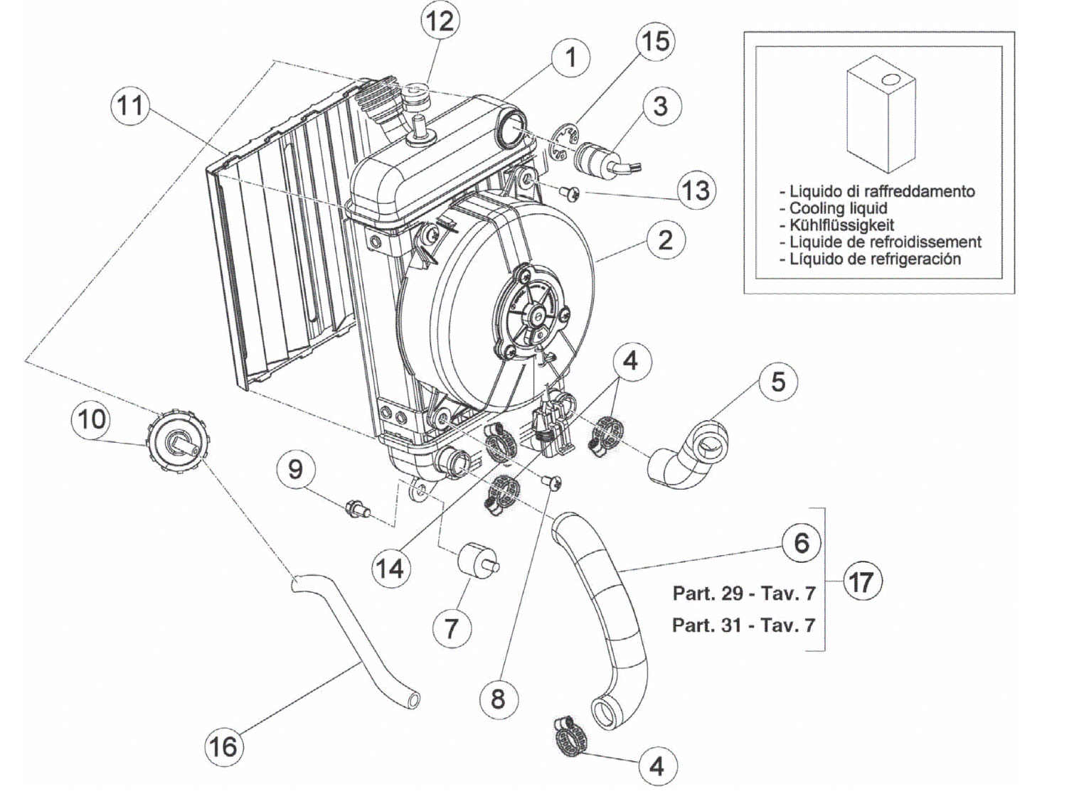 COOLING SYSTEM