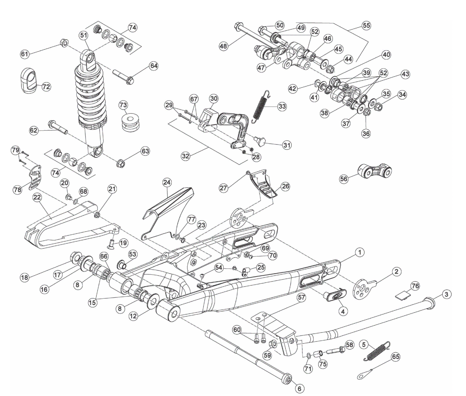 REAR SWING ARM