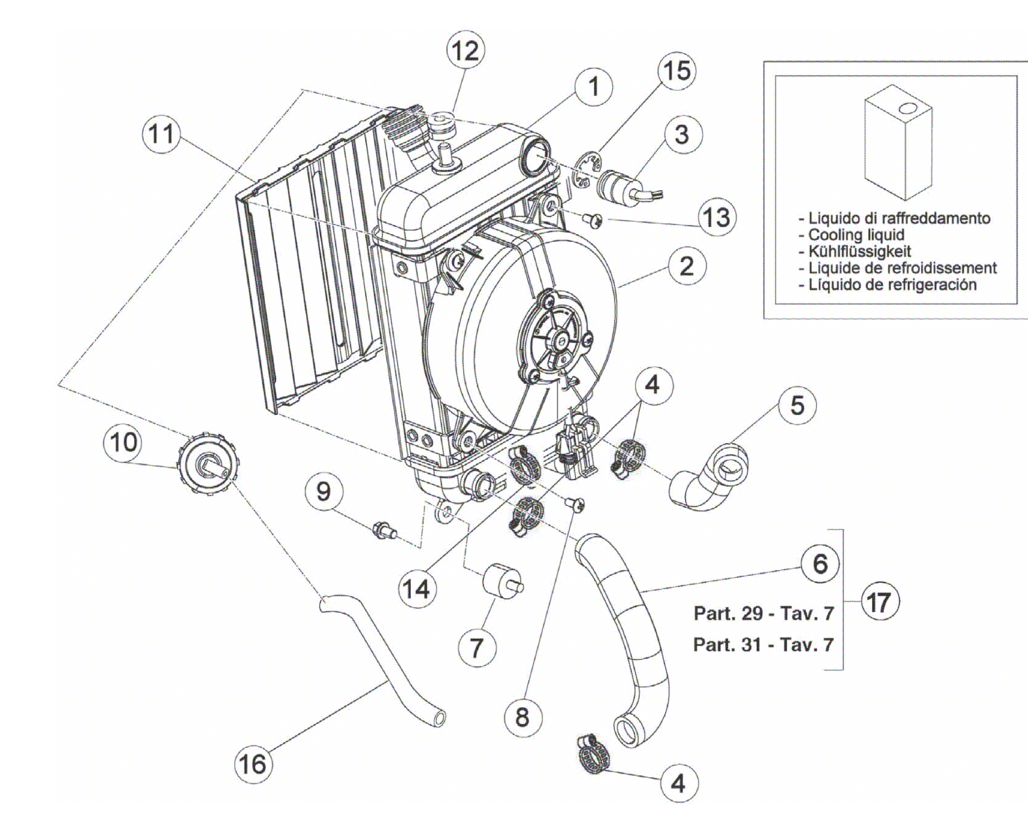 COOLING SYSTEM