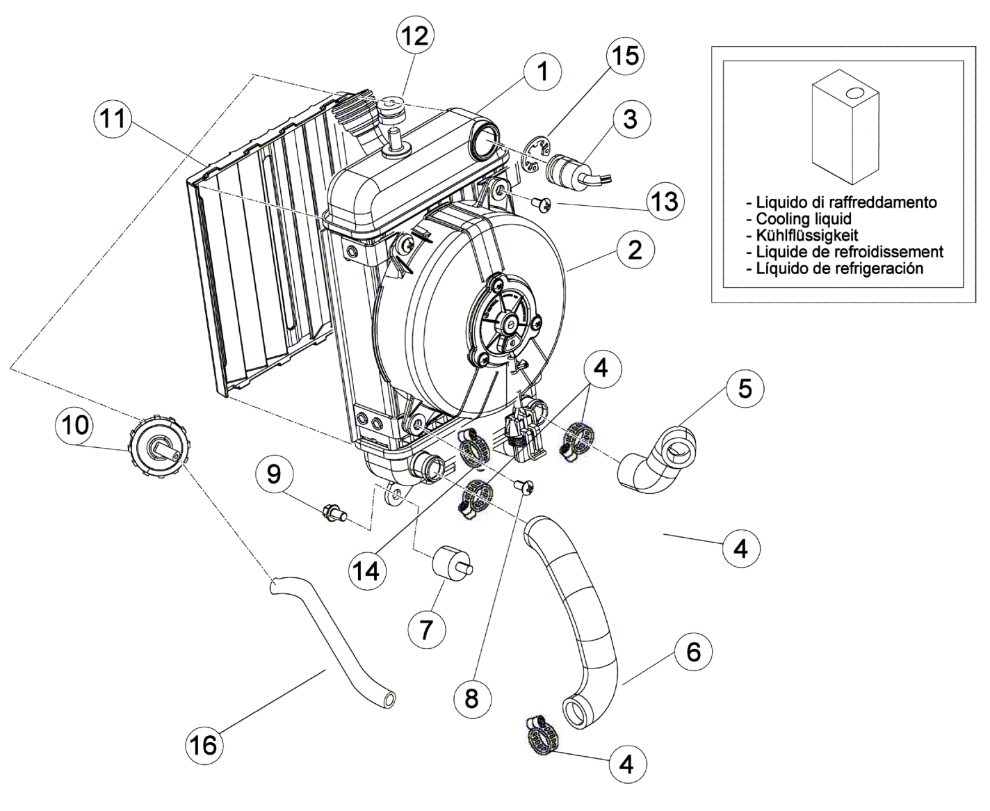 COOLING SYSTEM