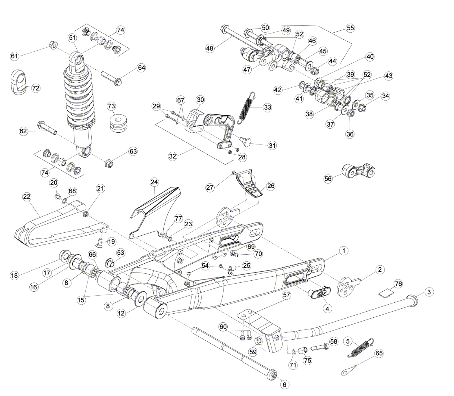 REAR SWING ARM