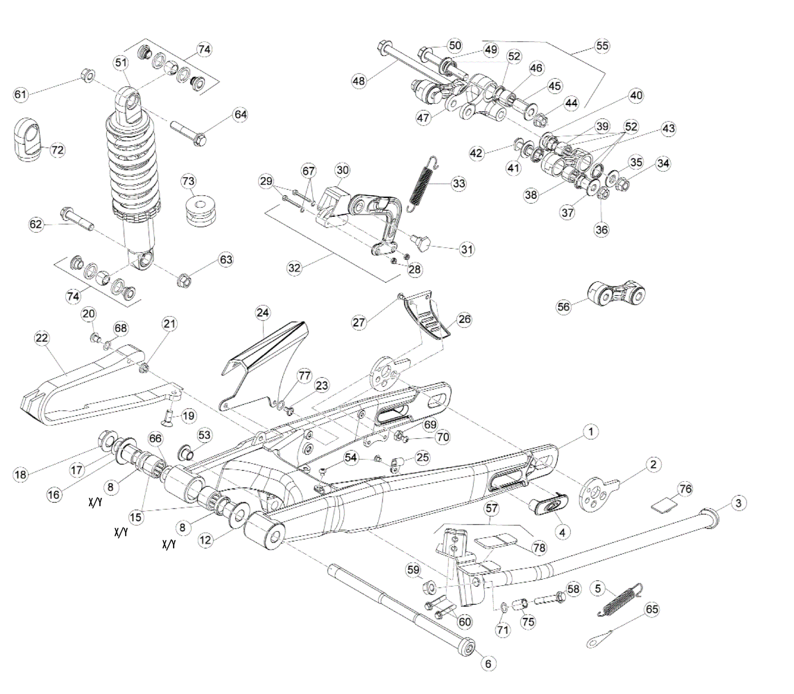 REAR SWING ARM