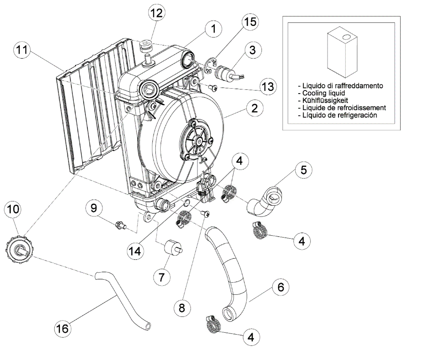 COOLING SYSTEM