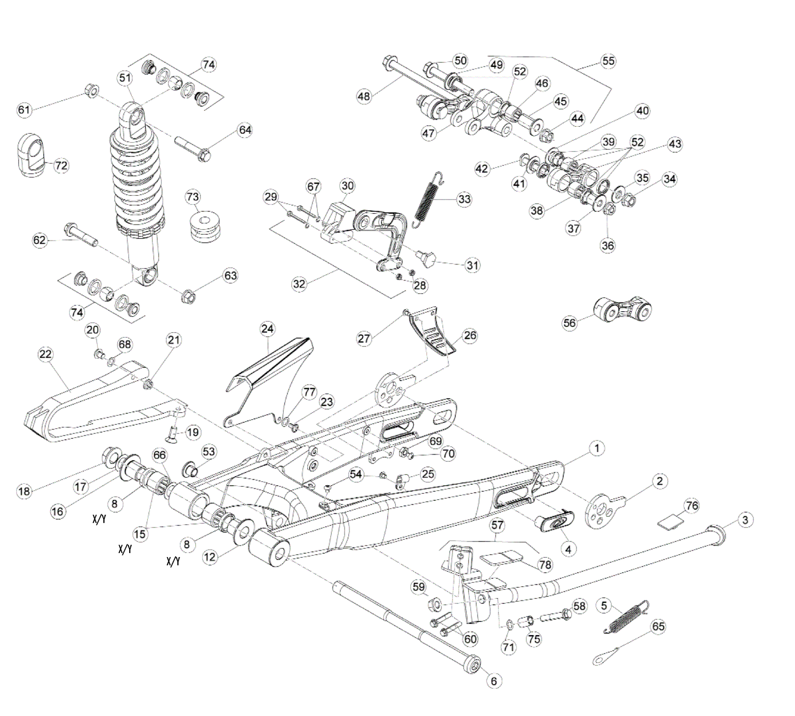 REAR SWING ARM