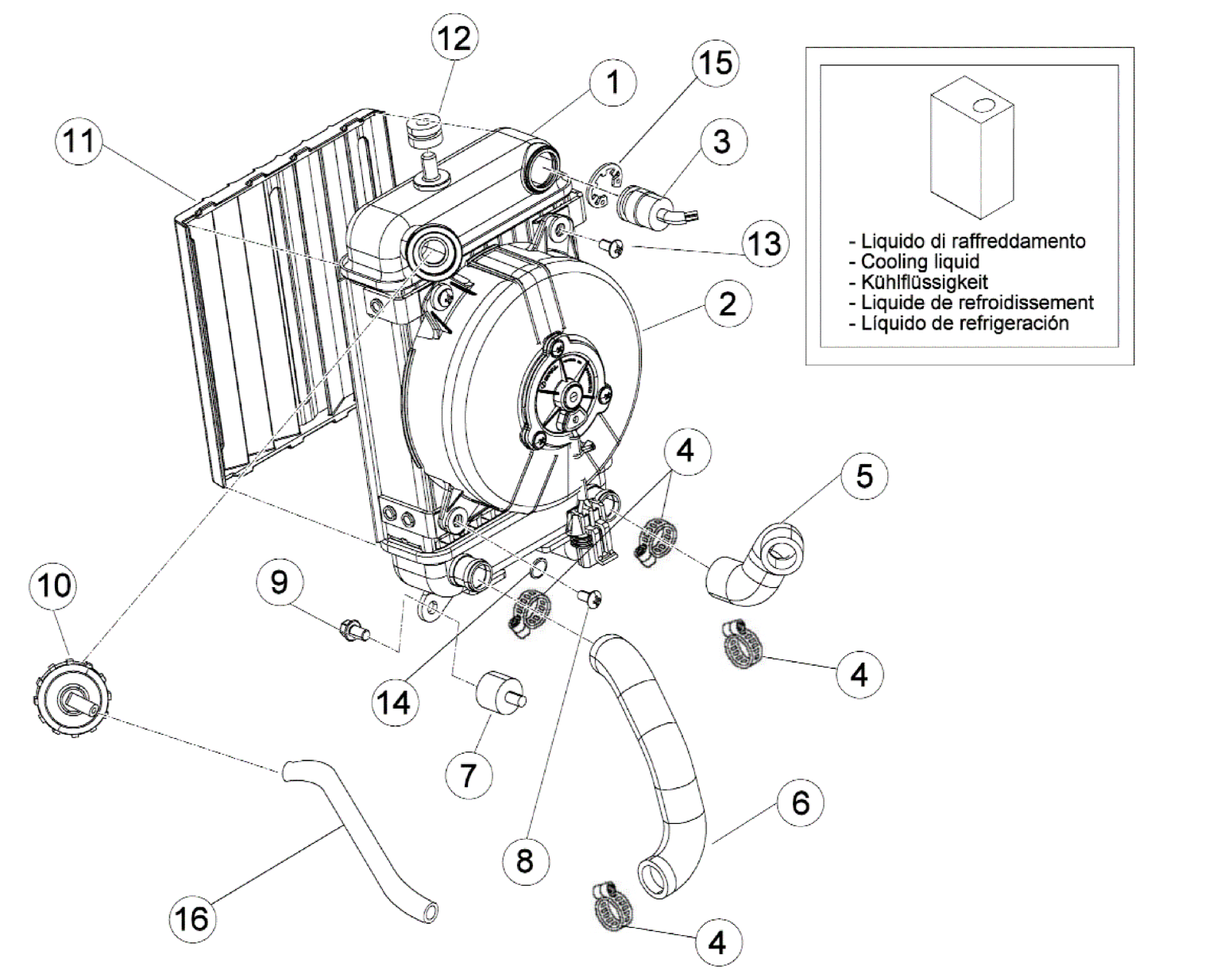 COOLING SYSTEM