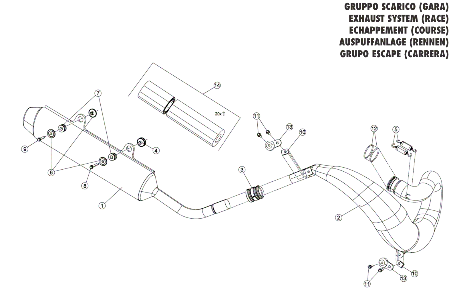 EXHAUST (RACE)