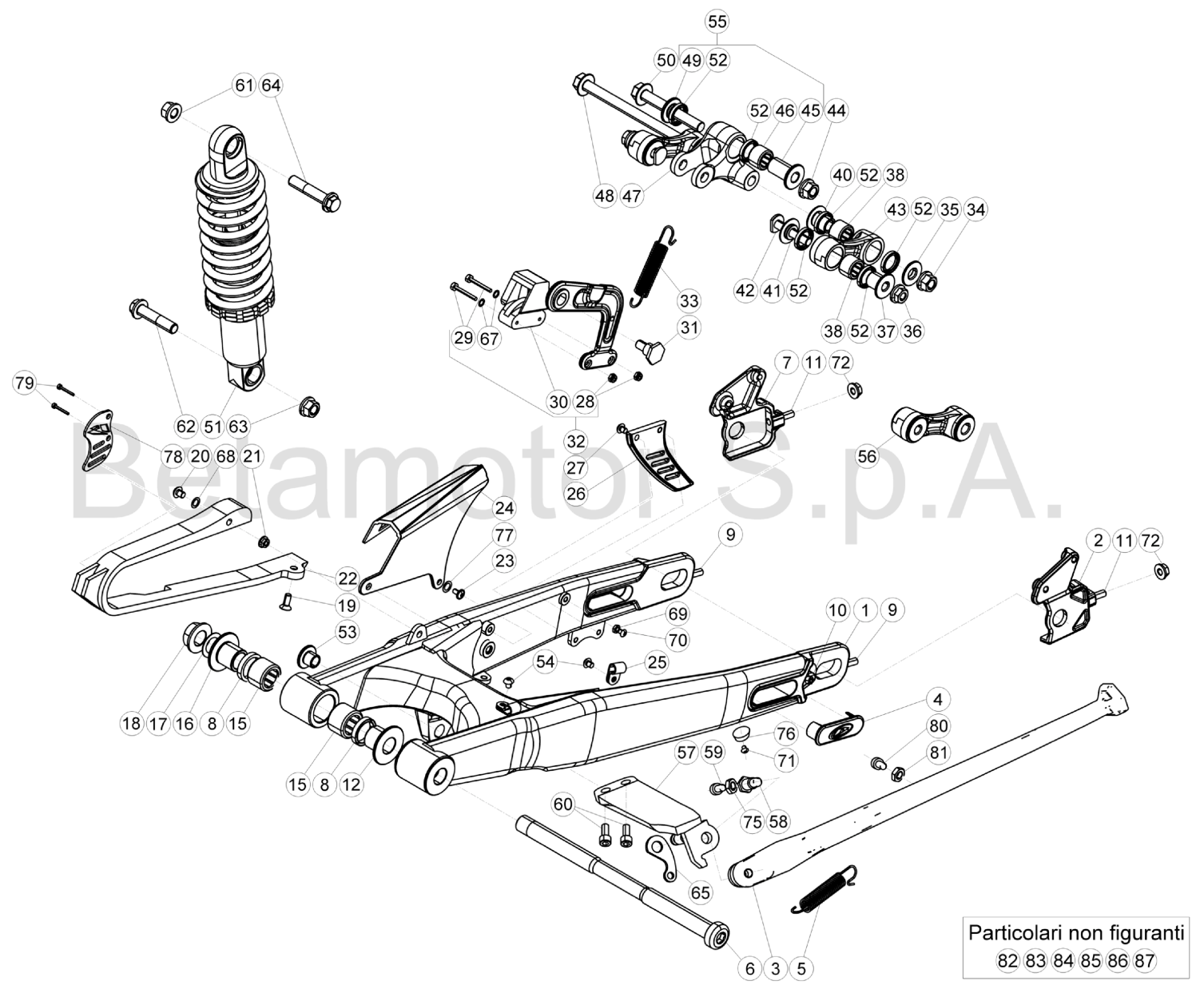 REAR SWING ARM