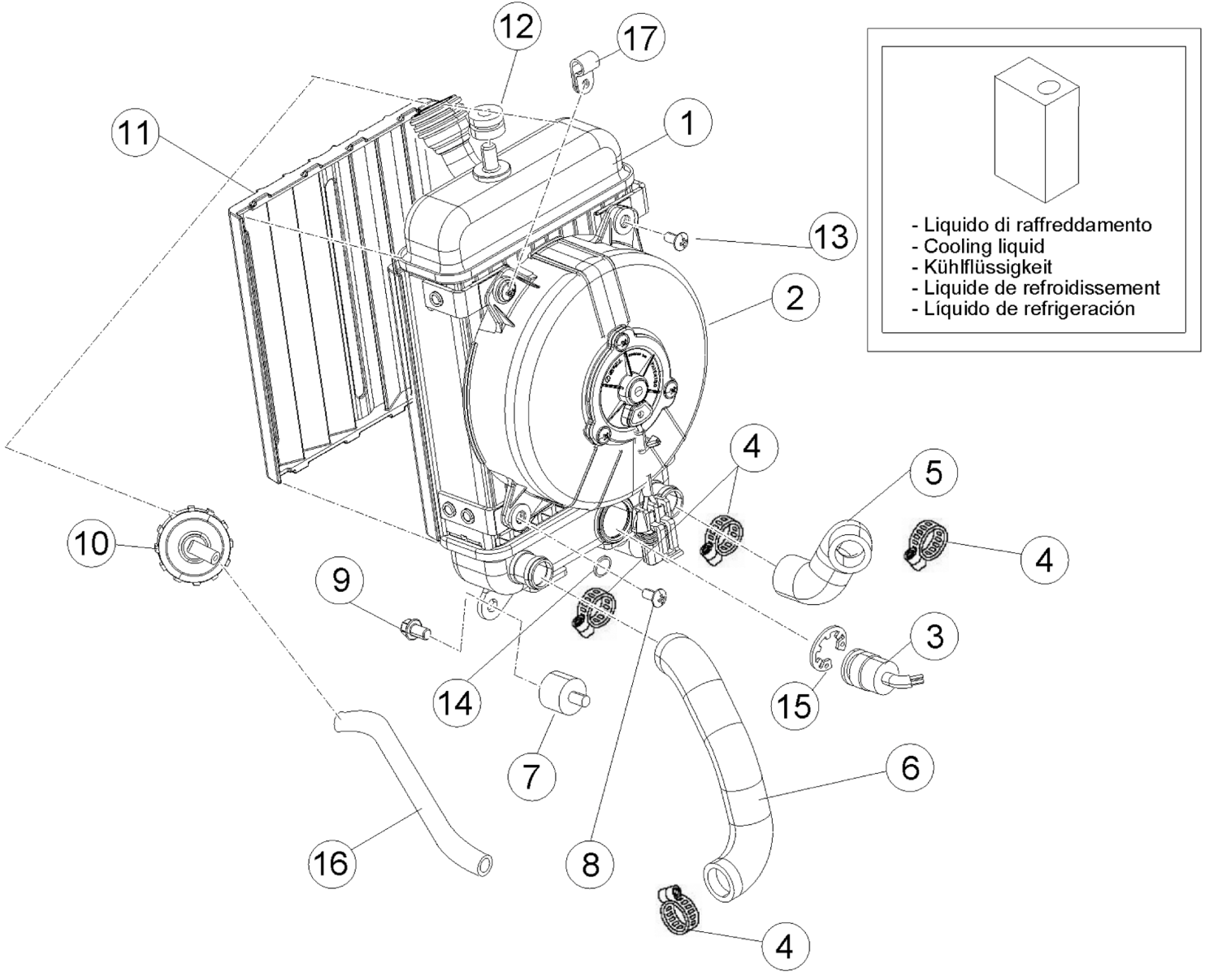 COOLING SYSTEM