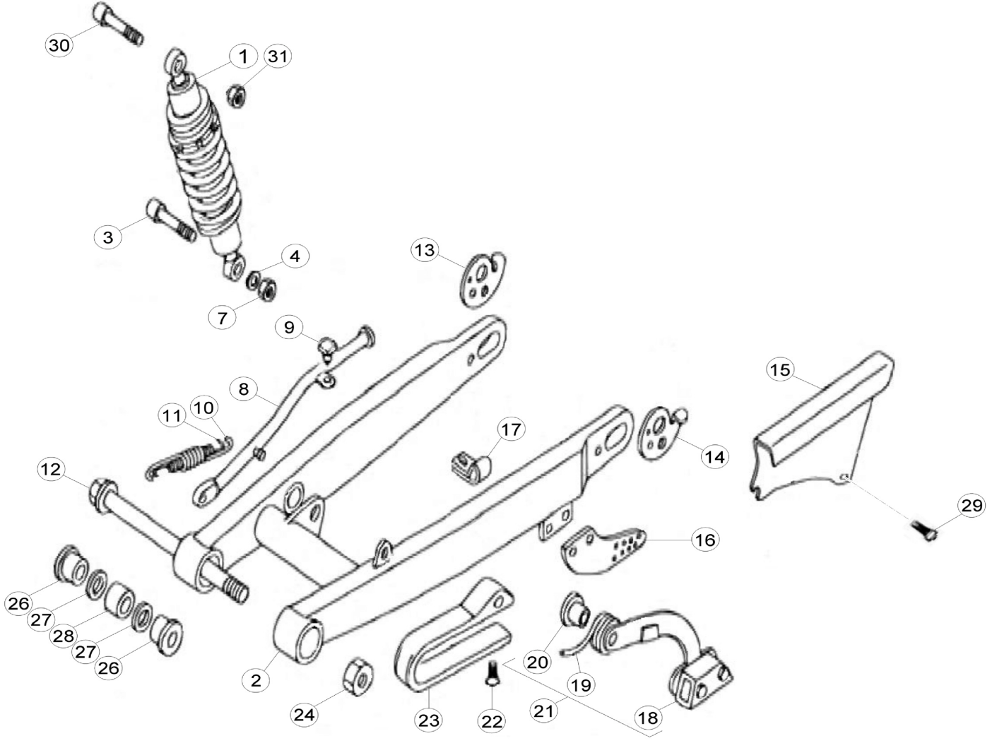 REAR SWING ARM (JUNIOR)