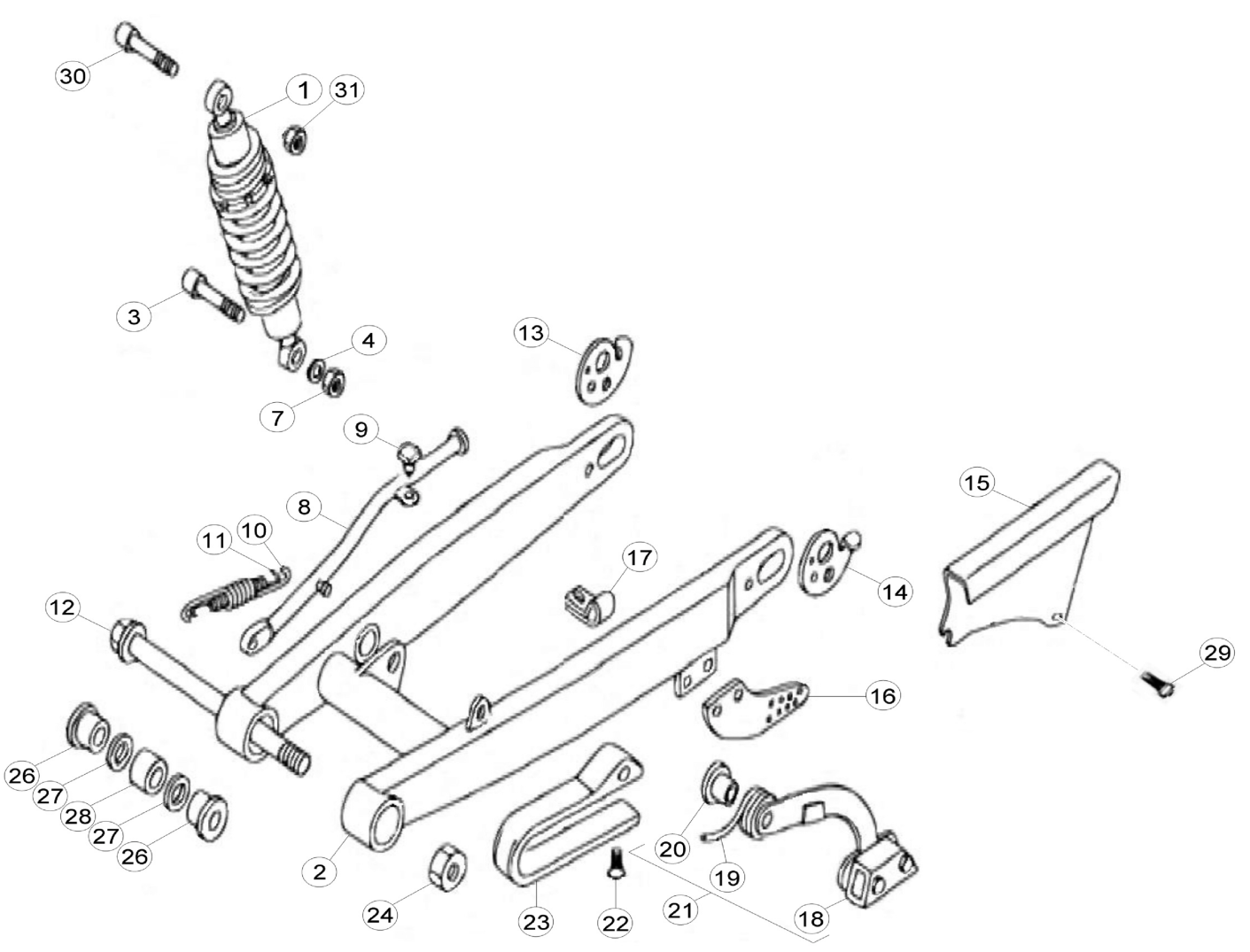 REAR SWING ARM (JUNIOR)