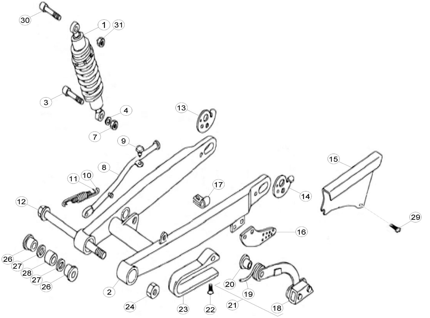 REAR SWING ARM (JUNIOR)