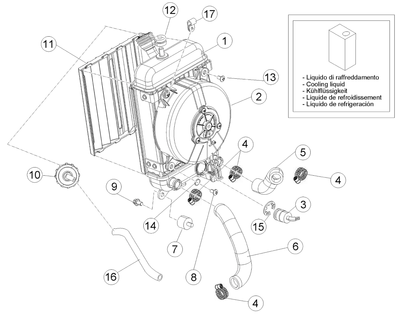 COOLING SYSTEM