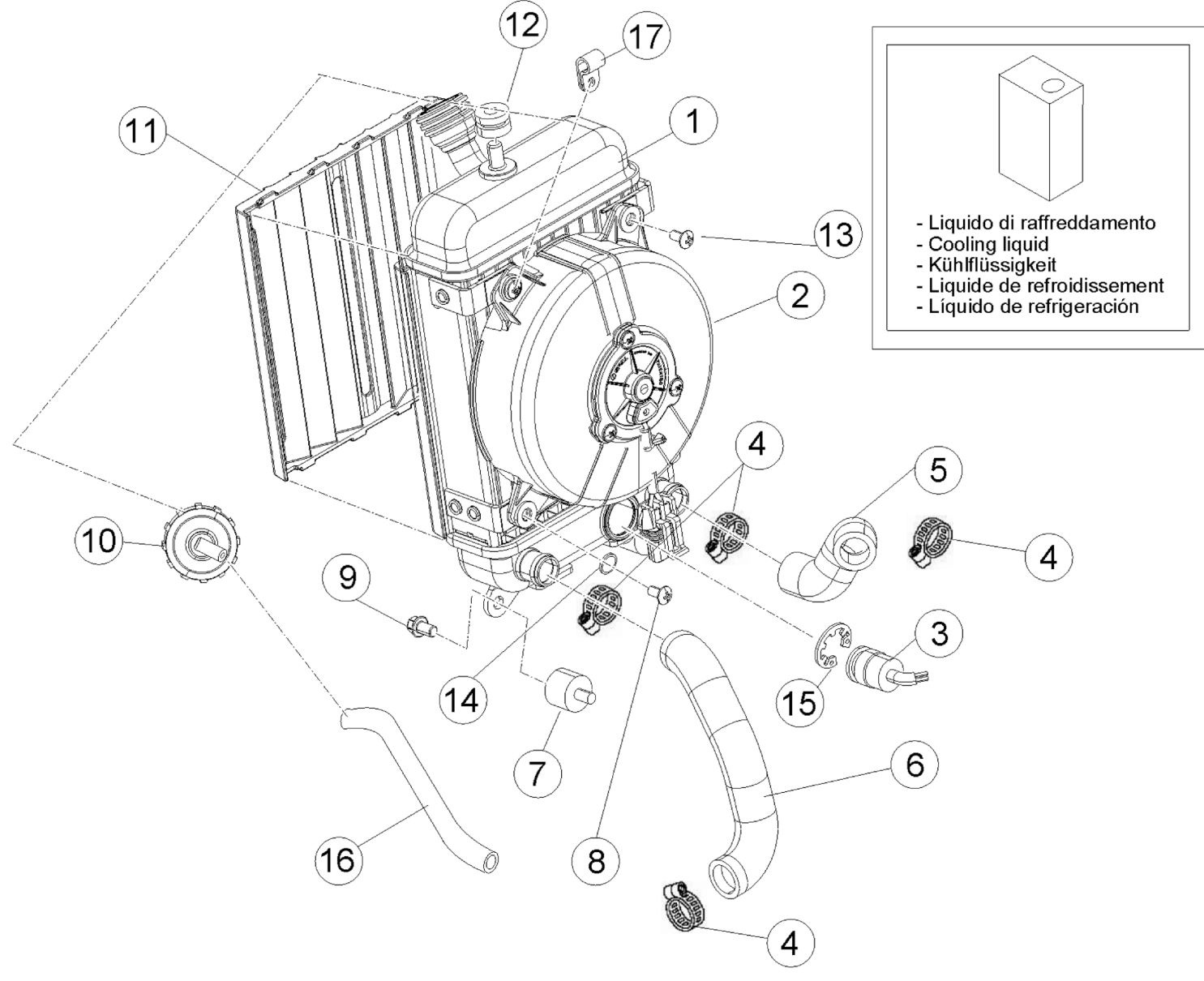 COOLING SYSTEM