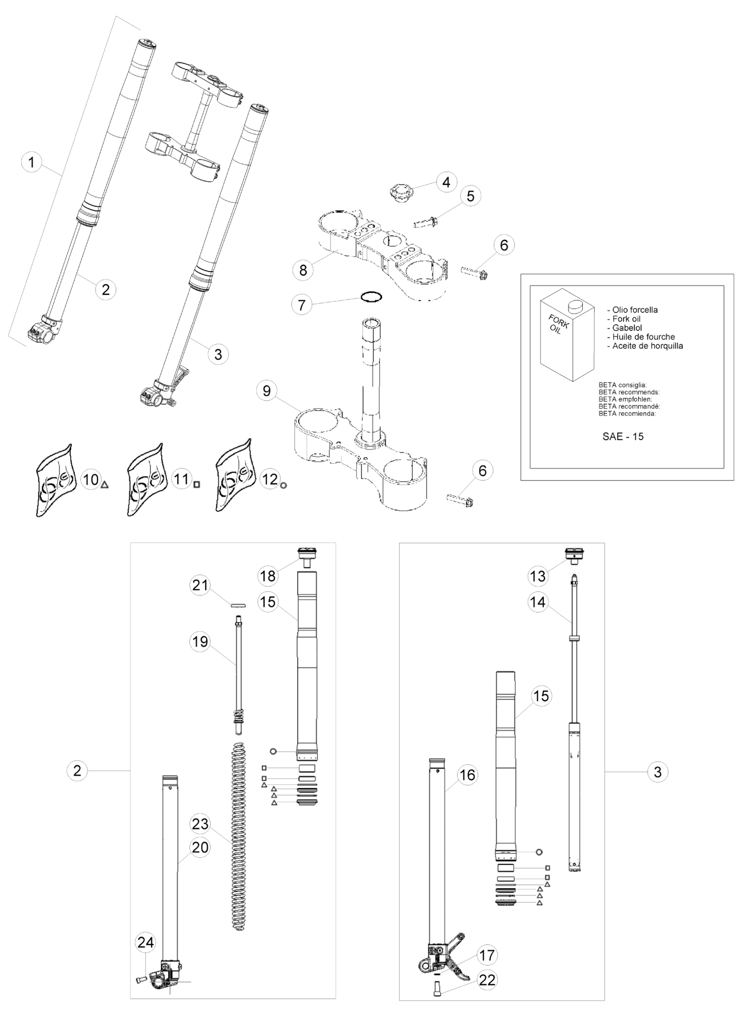 FRONT FORK