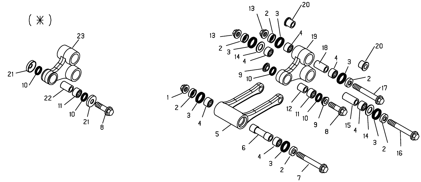 SUSPENSION